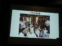 Ishida pict (84)